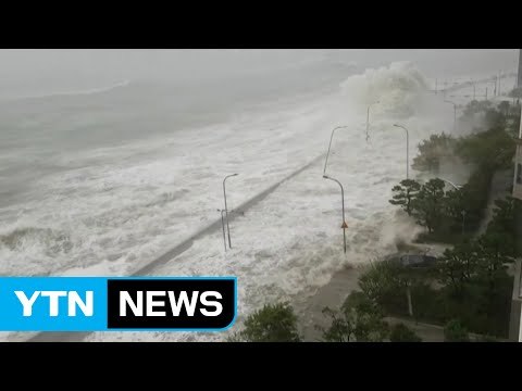 역대급 10월 태풍 '차바' 제주와 남부 강타...피해 속출 / YTN (Yes! Top News)