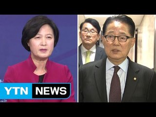 야권도 신경전..."정 의장도 양보해야" vs "협상 불가" / YTN (Yes! Top News)