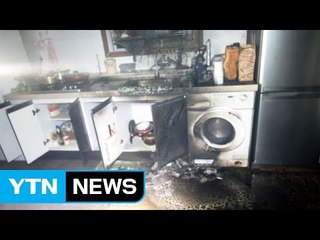 전동 킥보드 배터리 충전하다 불 / YTN (Yes! Top News)