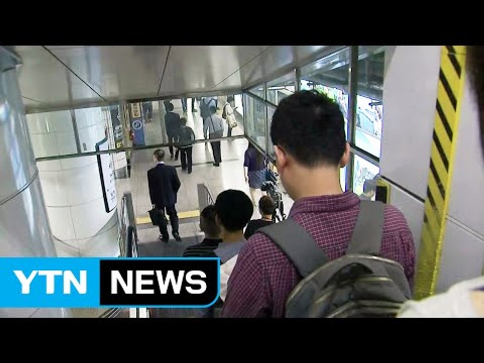 서울 지하철 오늘부터 정상 운행...성과연봉제 도입은 노사 합의로 / YTN (Yes...