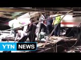[YTN 실시간뉴스] 美 대형 열차사고...1명 사망·백여 명 부상 / YTN (Yes! Top News)