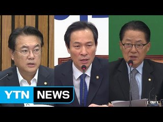 국감 파행 계속...여야 출구전략 모색 분위기 / YTN (Yes! Top News)