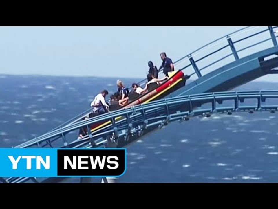 두 시간 동안 허공에 멈춘 롤러코스터 '아찔' / YTN (Yes! Top News)
