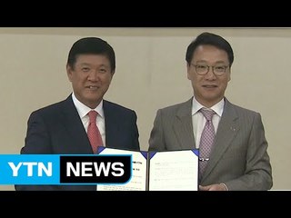 [캠퍼스24] 대학가 소식 / YTN (Yes! Top News)