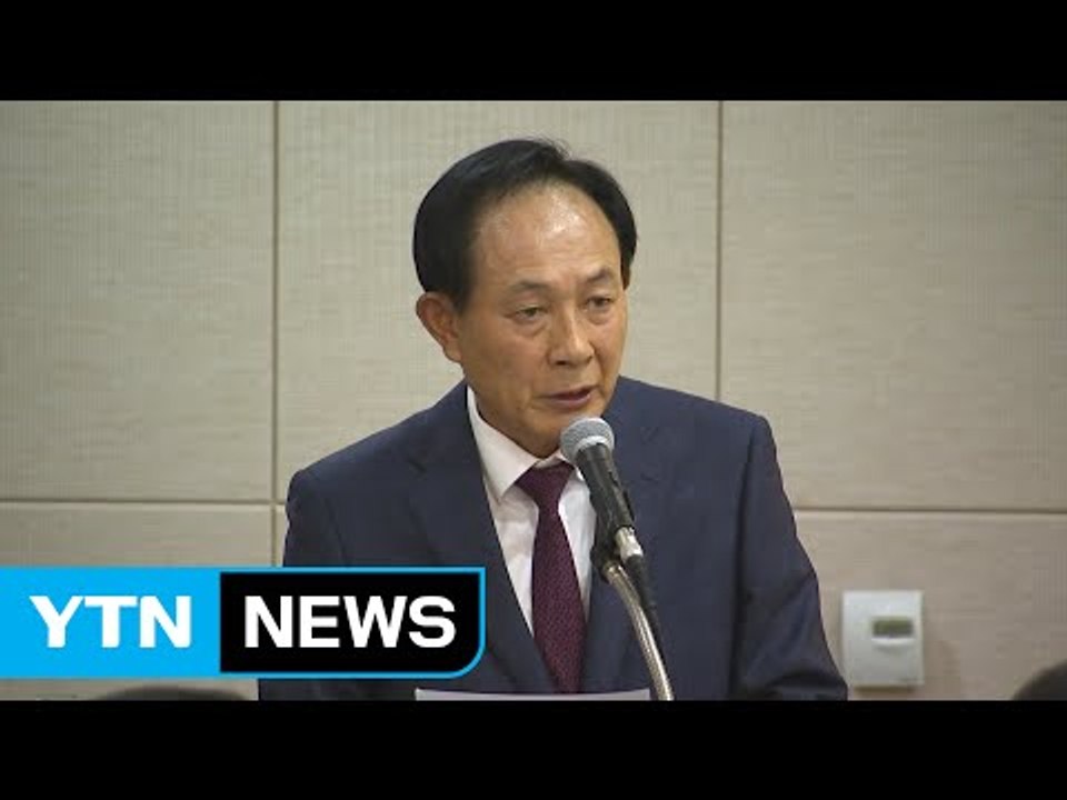 대중제 골프장 "회원제 골프장 개별소비세 폐지에 반대" / YTN (Yes! Top...