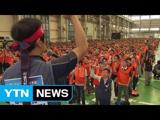 서울·부산 지하철 무기한 파업...퇴근길 큰 불편 없을 듯 / YTN (Yes! Top News)