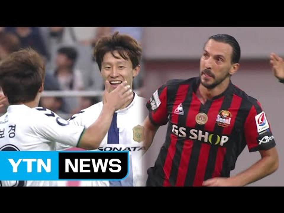 전북 "이기는 경기를 할 것" vs 서울 "설욕할 절호의 기회" / YTN (Yes! Top News)