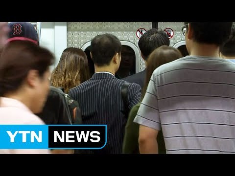 22년 만의 철도·지하철 연대파업... 출근 대란 없었다 / YTN (Yes! Top News)