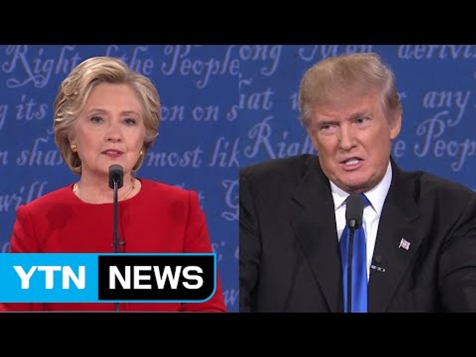 창과 방패...불꽃 튀는 공방전 / YTN (Yes! Top News)