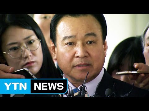 이완구 항소심 무죄...성완종 녹취록 증거능력 불인정 / YTN (Yes! Top News)