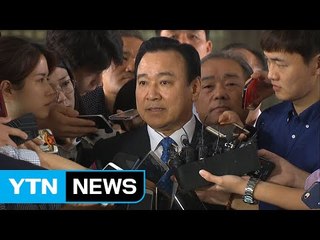 성완종 리스트 이완구, 항소심서 '무죄' 판단 / YTN (Yes! Top News)