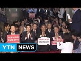 與 보이콧 계속...정 의장 사퇴촉구결의안 제출 / YTN (Yes! Top News)