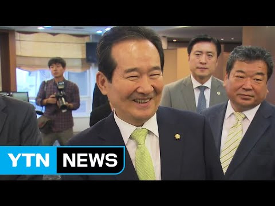 정세균 의장 "해임건의안 처리, 유감 표명 뜻 없어" / YTN (Yes! Top N...