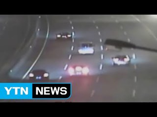 인천공항고속도로 시속 222km 불법 자동차 경주 / YTN (Yes! Top News)