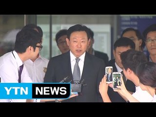 신동빈 영장심사...치열한 법리공방 / YTN (Yes! Top News)