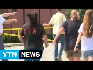 미 초등학교서 총격사건..."최소 3명 부상" / YTN (Yes! Top News)