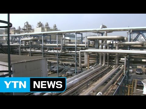 [울산] 울산 국가산단 지하 배관 지진 피해 없어 / YTN (Yes! Top News)