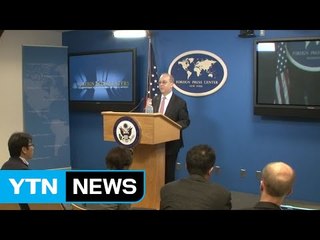 [YTN 실시간뉴스] 美, 각국에 北과의 외교 관계 단절 요청  / YTN (Yes! Top News)