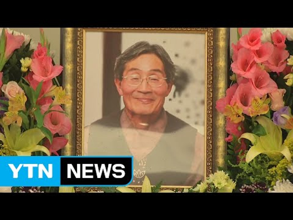 故 백남기 씨 부검 영장 발부..."유족 의견 최대한 반영" / YTN (Yes! T...
