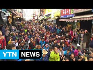 남대문시장 노점-점포상인, 영업시간 놓고 대립 / YTN (Yes! Top News)