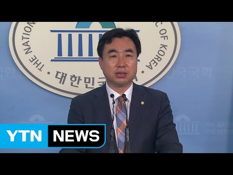 野 국회 파행 안 돼...민생 국회 전념해야 / YTN (Yes! Top News)