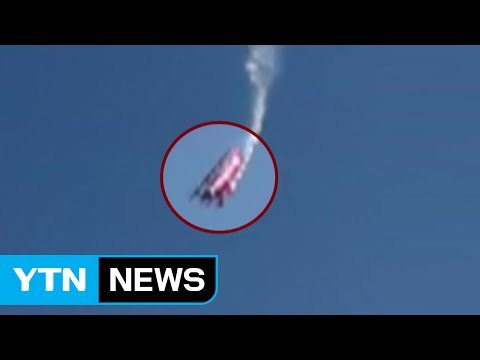 허가받지 않은 비행...기체 결함 vs. 조종사 과실? / YTN (Yes! Top News)
