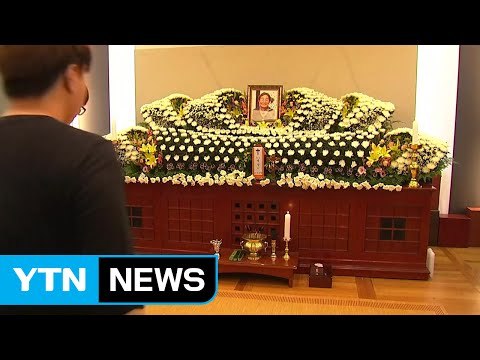 경찰, 고 백남기 씨 부검 관련 영장 신청...대책위 반발 / YTN (Yes! Top News)