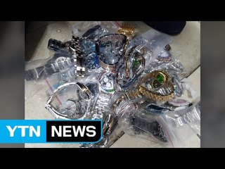 명동 비밀매장 짝퉁 판매...현장에서 로고 직접 제작 / YTN (Yes! Top News)