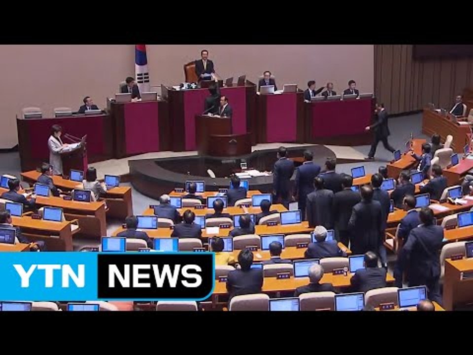 여야 정면 충돌...정국 급랭 / YTN (Yes! Top News)