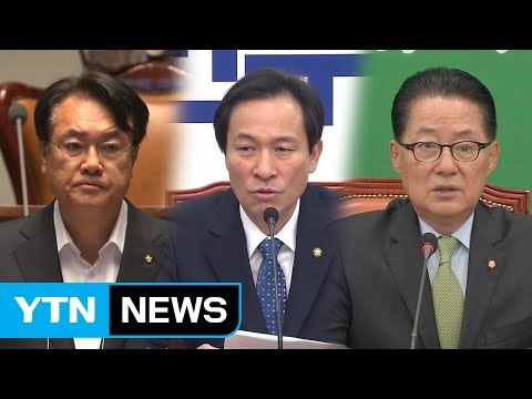 말말말 줌인 / YTN (Yes! Top News)