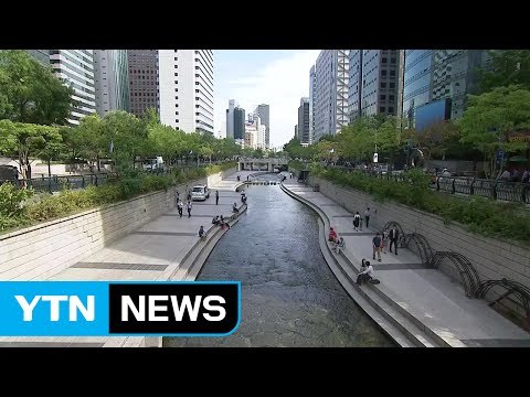 [날씨] 내륙 늦더위 기승...남부 곳곳 가을비 / YTN (Yes! Top News)