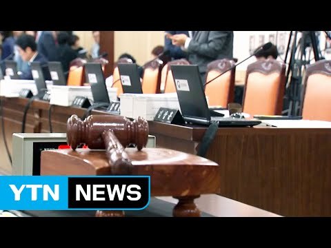 與 단식·1인시위 돌입...野 늦기 전에 돌아와야 / YTN (Yes! Top News)