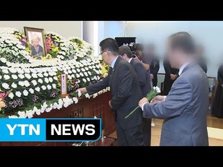 野, 백남기 농민 사건 특검 도입 시사 / YTN (Yes! Top News)