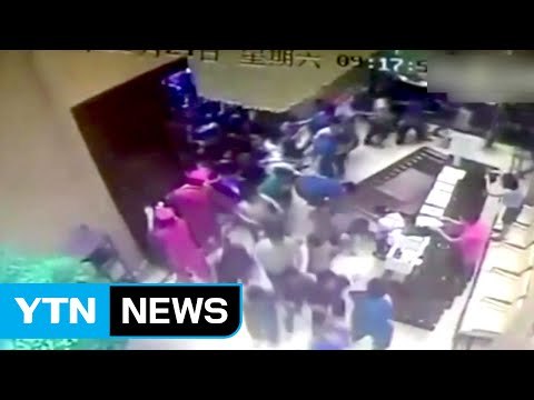 2평 아파트가 '1억5천만원'...中 부동산 광풍 점입가경 / YTN (Yes! Top News)