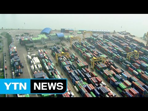수출 회복세 다시 꺾여...자동차·휴대전화 영향 / YTN (Yes! Top News)