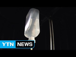 日 병원서 석 달간 48명 사망...연쇄살인 가능성 / YTN (Yes! Top News)