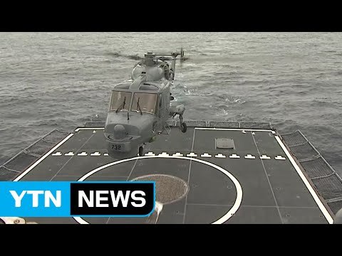 해군 헬기 훈련 중 추락...조종사 등 3명 실종 / YTN (Yes! Top News)