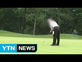 골프장 예약률 감소...앞으로 더 걱정? / YTN (Yes! Top News)