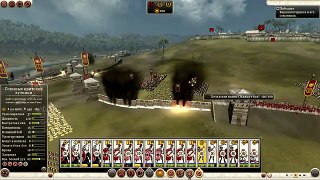 Rome 2: Total War - Исторические Битвы, Битва при Алезии, легендарная сложность.