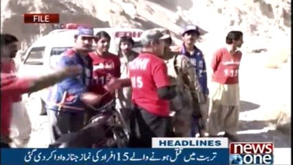 NewsONE Headlines 4PM | 16-November-2017