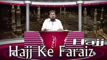 Traditional - Hajj Ke Faraiz- Hajj