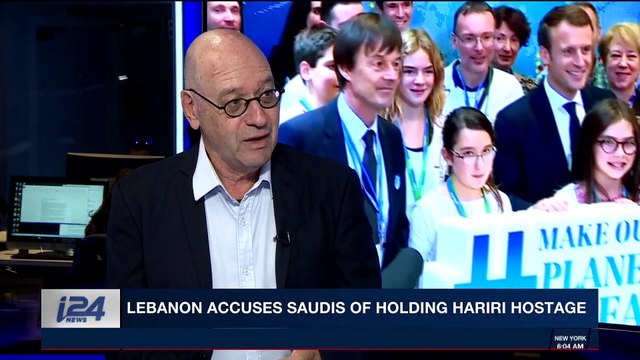 i24NEWS DESK | Israel: protests against Greek Orthodox patriarch | Thursday, November 16th 2017