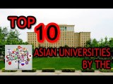 top 10 universities in asia 2017 2018-Top ranked by THE