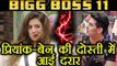 Bigg Boss 11: Priyank Sharma gets ANGRY with Benafsha BECAUSE of Akash Dadlani | FilmiBeat