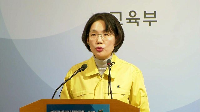 수시·정시모집 일제히 1주일 연기...12월 12일 성적 통지 / YTN