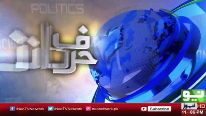 Harf E Raz With Orya Maqbol Jaan - 15 November 2017 - Neo News