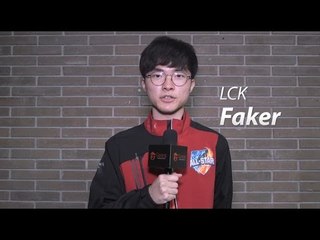 Liên Minh Huyền Thoại chúc mừng năm mới 2017