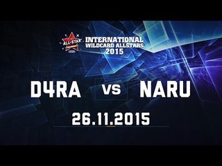 [26.11.2015] D4ra vs Naru [IWCA 2015]