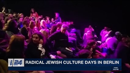 TRENDING | Radical Jewish culture days in Berlin | Thursday, November 16th 2017