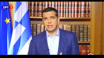 7η ΕΜΑΚ,Καλιάνος και Ζερεφός για την τραγωδία στην Αττική